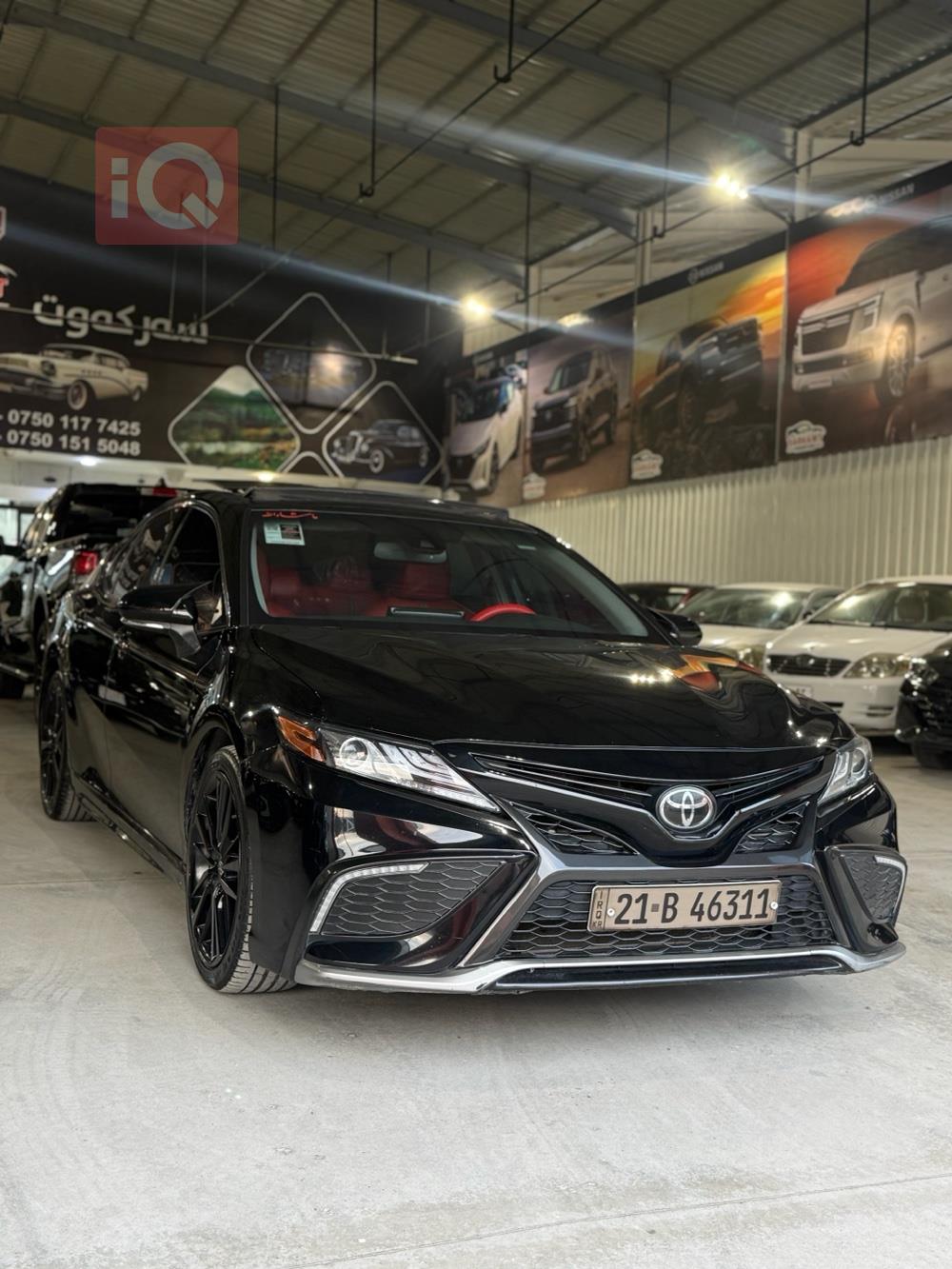 تويوتا كامري